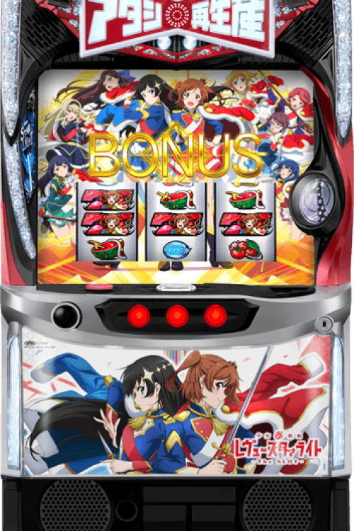 SLOT COSMO 405 SLOT COSMO 405